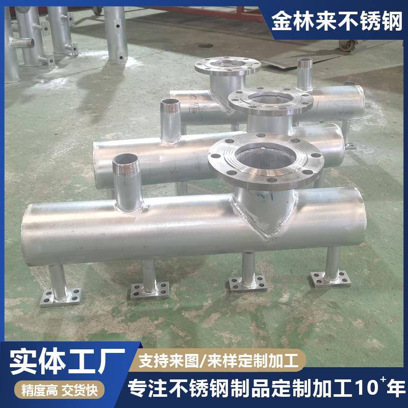 不锈钢管道加热器液体加热器加热空气工业管道电加热器非标定制