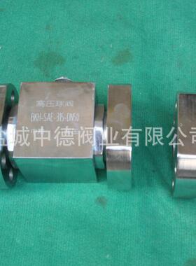 主打304/316螺纹高压球阀.JZQ高压法兰球阀.不锈钢球型截止阀