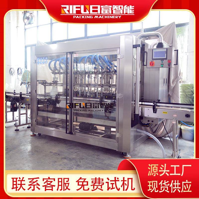 自动流量计计量卸妆水灌装机润滑油液体流量计灌装设备厂家