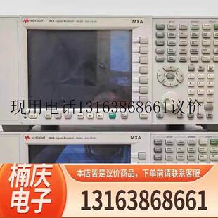 安捷伦N9000A N9010 N9020A N9030A N9040租售频谱分析仪功能正常