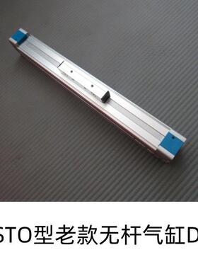 丝印机专用FESTO费斯托款无杆气缸DGP-25-400-500-600-650气缸