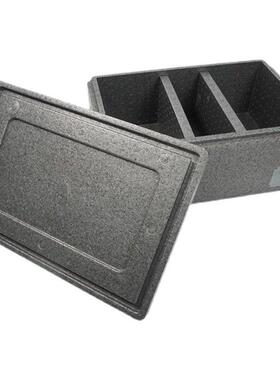 43L保温泡沫箱epp34L外送箱冷炼箱骑手送餐箱早餐店包子铺食品箱