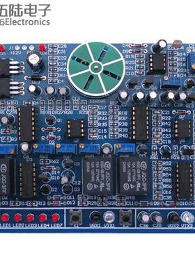 2014年智能卫浴焊接大赛套件电子产品组装调试技能大赛Js-56-82