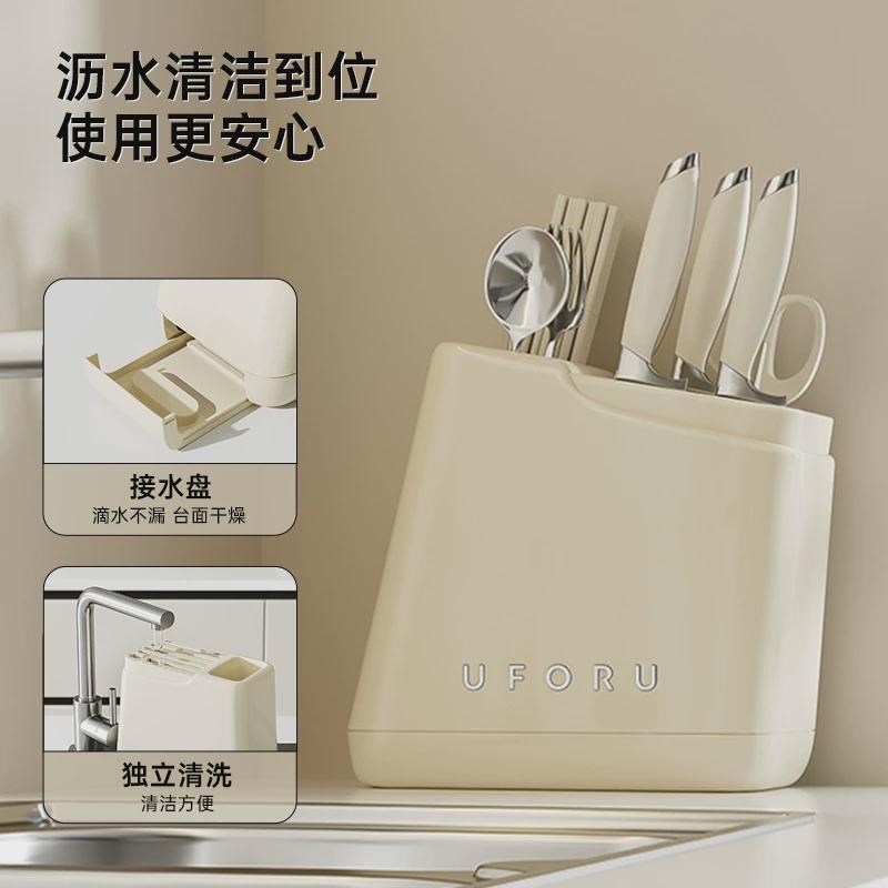 刀架置物架家用厨房台面多功能菜刀筷子勺子一体式沥水收纳架塑料