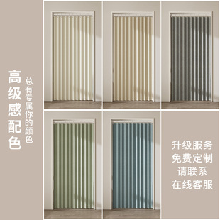 保暖防风免打孔厨房卫生间卧室试衣间空调遮挡 折叠门帘隔断帘冬季