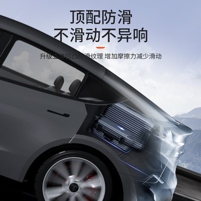 适用于现代库斯途后备箱垫七座汽车内饰用品改装饰配件尾箱垫防水