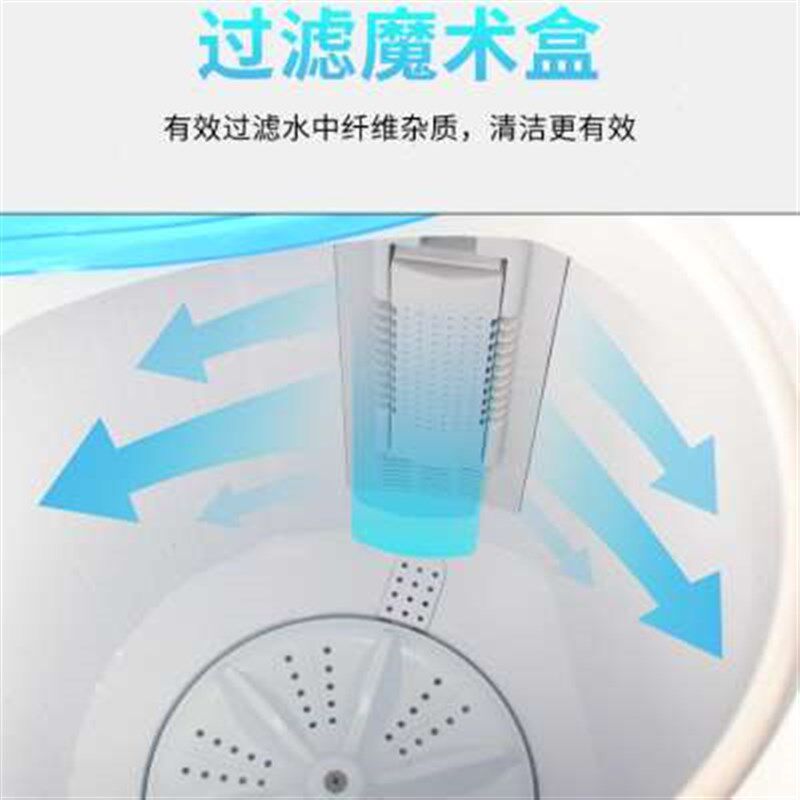 新款家用小型迷你洗衣机双筒双缸半自动宝宝婴儿童洗脱两用带甩干