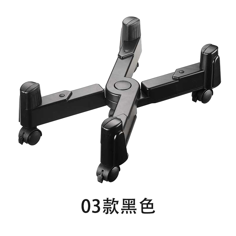 台式电脑主机g托架移动滑轮式主机架底座家用主机托散热主机壳托