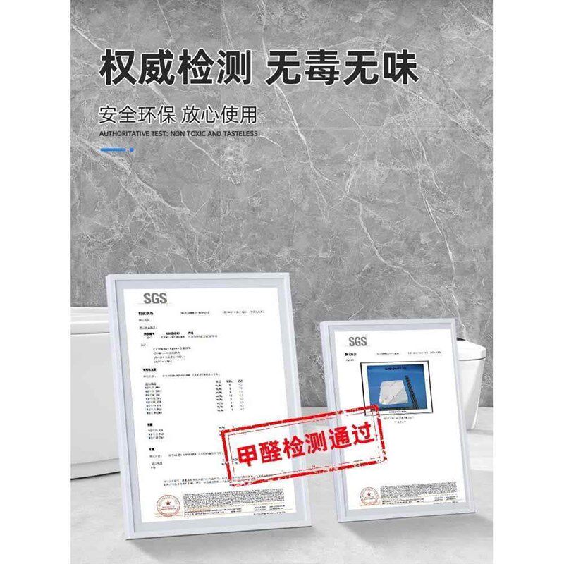 卫生间防水贴纸墙贴自粘墙纸浴室洗澡间厕所防潮壁纸墙面瓷砖贴纸
