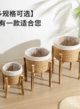 家居木底座花篮白色线圈花盆套饰品手工编织篮子草编篮落地花盆架