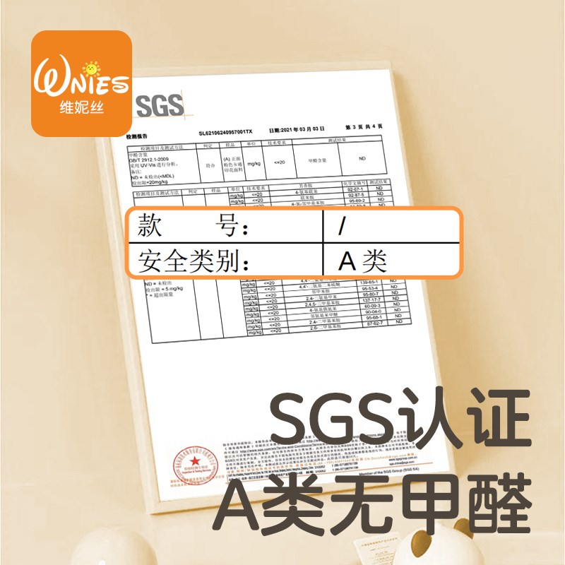 儿童被套冬季加绒被单豆豆绒被套幼儿园被罩秋冬150X200单人