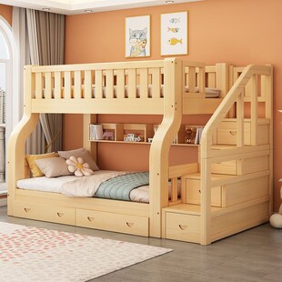 上下床双层床两层全实木高低床大人儿童子母床成年宿舍上下铺木床