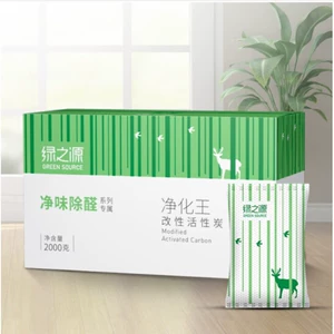 [现货绿之源除酫宝活性炭去甲醛新房装修除醛椰壳活性炭竹炭包汽车]