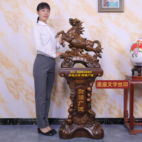 马到成功摆件公司开业乔迁礼品招财马办公室饭店酒店大堂落地装饰