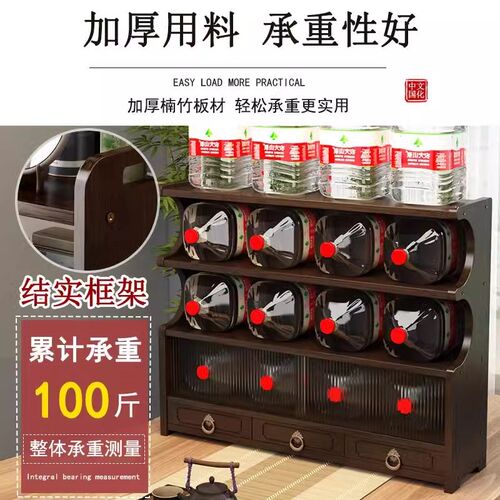 桌面茶具置物架小型博古架非实木中式茶叶茶具收纳架紫砂壶摆放架