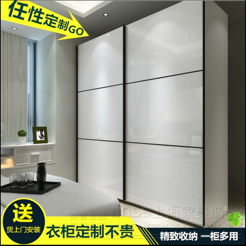 移门衣柜整体衣柜玻璃p板式衣橱卧室大衣柜推拉门烤漆衣柜简约现
