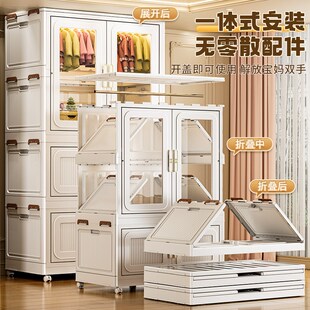宝宝衣柜婴儿收纳柜卧室儿童小衣橱塑料置物柜家用简易储物柜