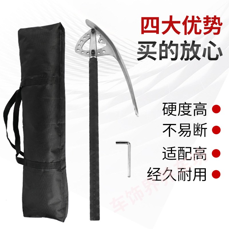 叶子板翘板 滑杆套装 汽车凹陷修复工具钩子翼子板凹坑凹陷维修