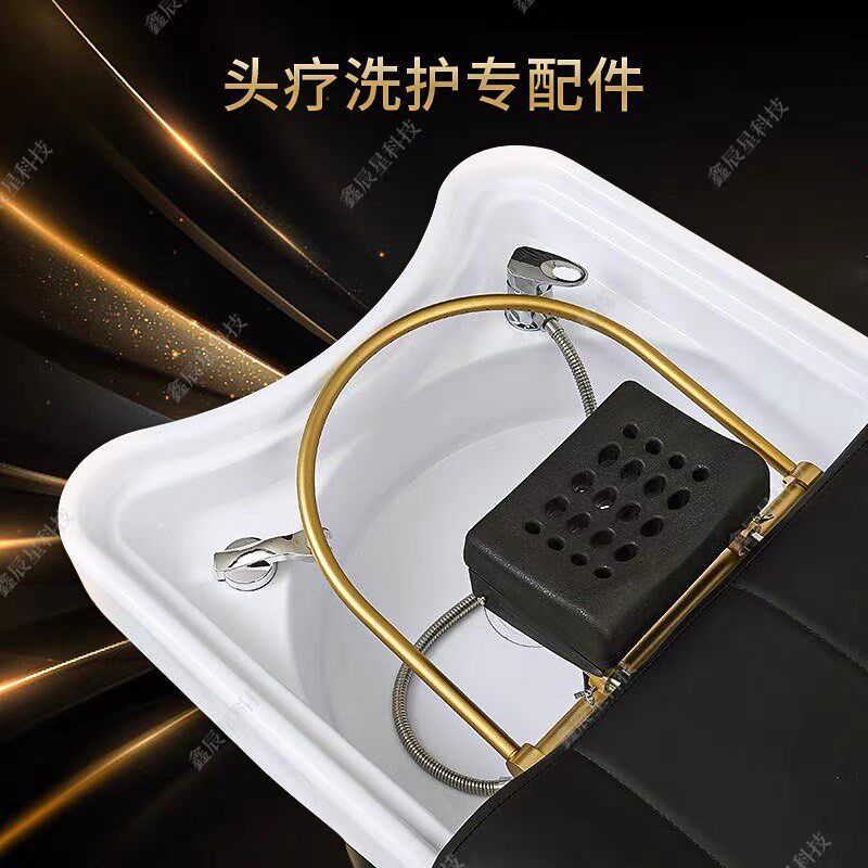 洗头床配件水洗头床循环弯管水循环出水弯管D型头疗出水管