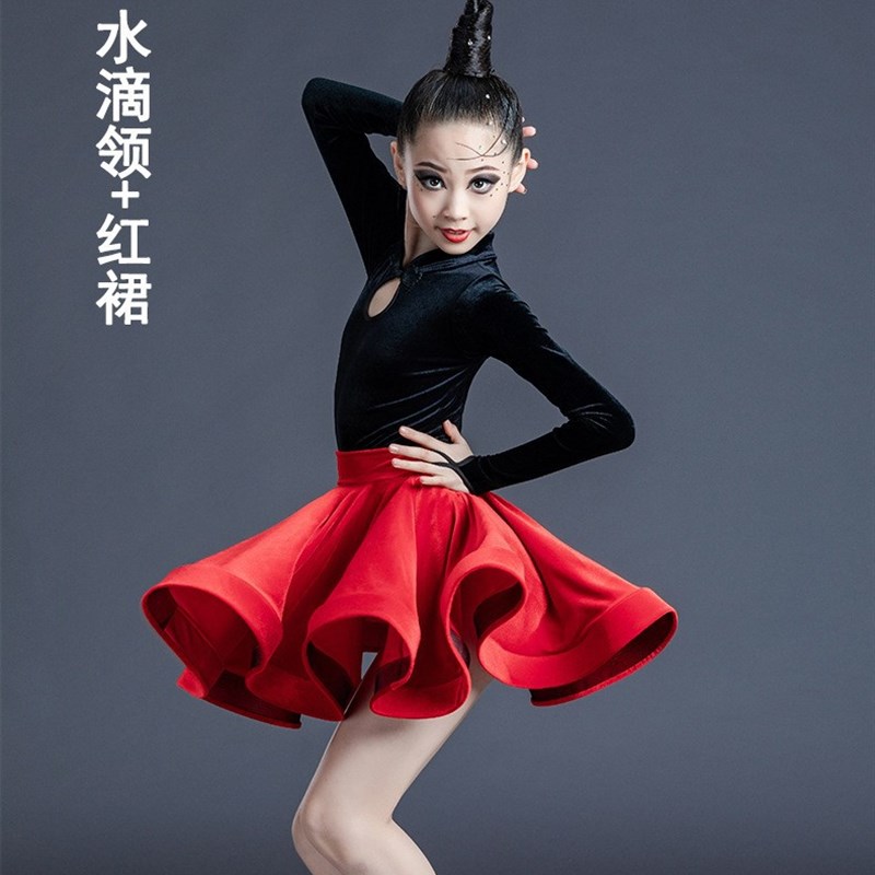 拉丁舞服女儿童长袖秋冬比赛拉丁舞裙练功服少儿舞蹈表演服装