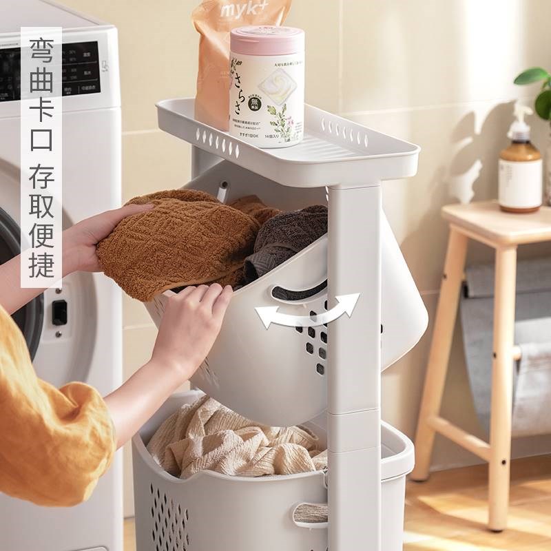 脏衣篮家用卫生间浴室脏衣篮子置物架洗衣桶收纳筐脏衣衣篓