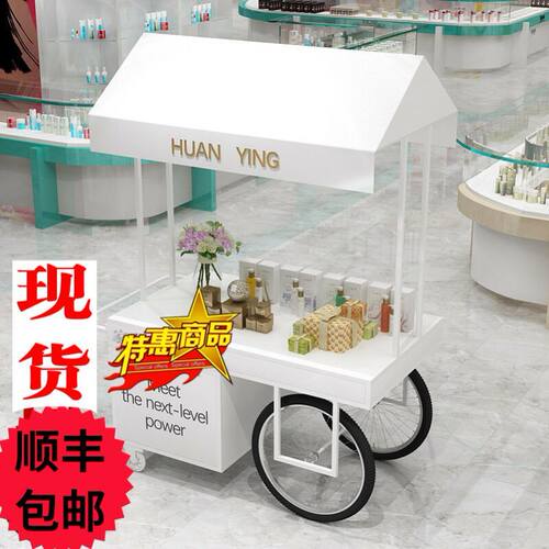 欧式铁艺花车夜市摊位超市带抽屉柜移动小摊车网红V摆摊手推售货