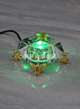 发光底座插电充电白黄光七彩变色定色客厅书房摆放黄水晶球托凹面