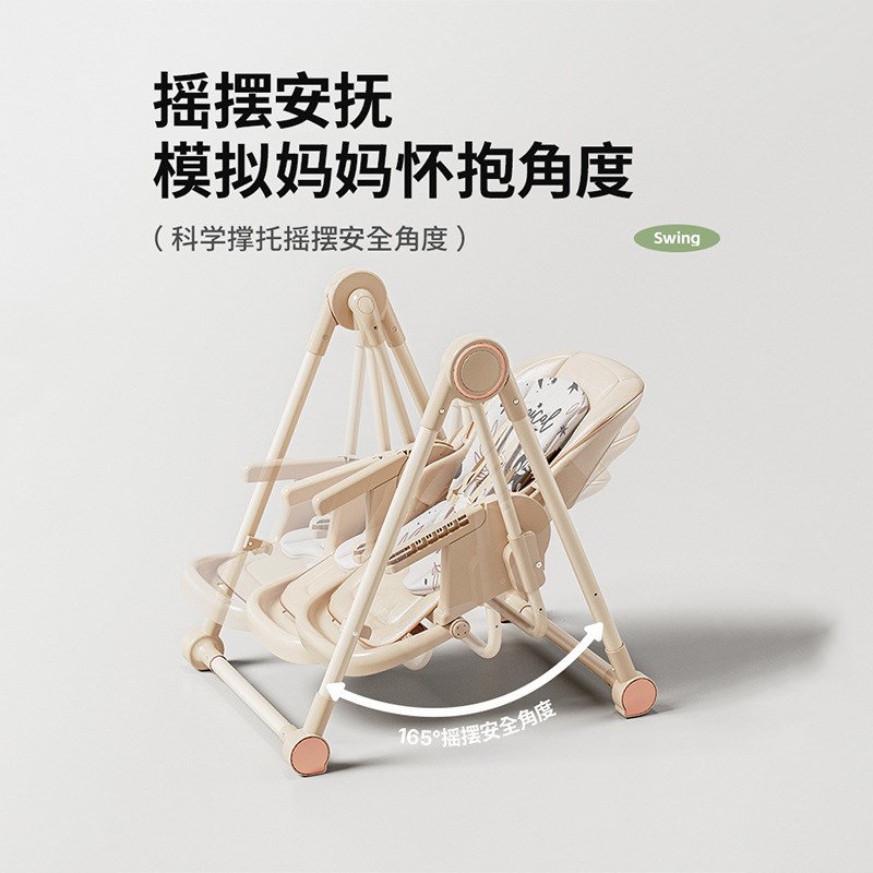 巧乐熊宝宝餐椅婴儿吃饭多功能升降折叠便携式儿童餐桌椅学座椅