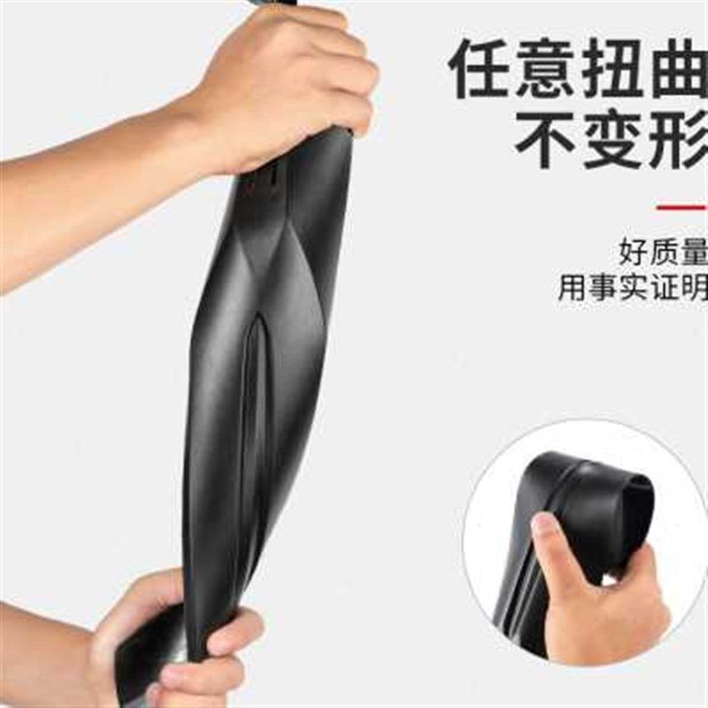 西骑者22-24寸自行车挡泥板山地学生车防雨前泥瓦后挡板全包配件