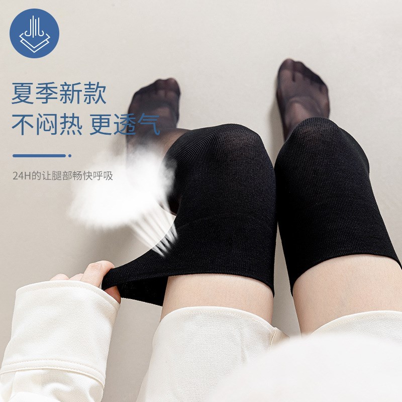 空调过膝护膝袜女春夏季长筒丝袜薄款防寒高筒大腿袜套小腿袜美肤