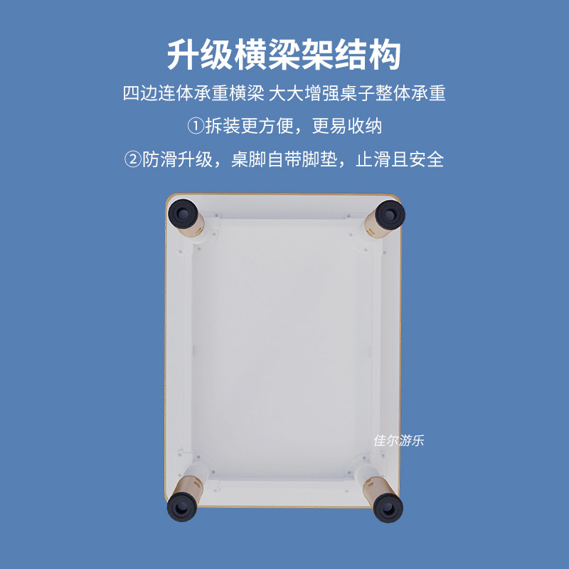 儿童桌椅可涂鸦画画幼儿园桌椅可升降学习桌家用宝宝吃饭书桌