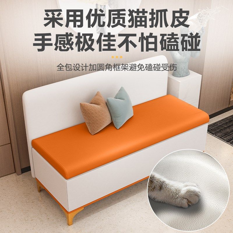 靠背储物凳换鞋凳鞋店理发店休息区服装店皮沙发收纳箱长条卡座椅