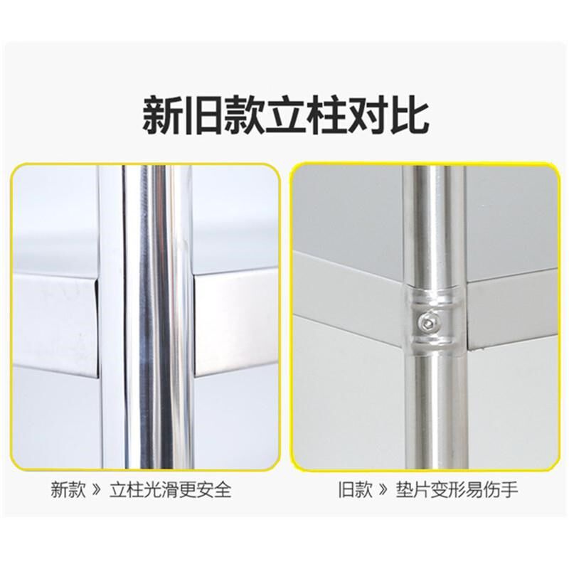 不锈钢壁架墙上置物架厨房微波炉架子挂墙式储物架壁挂柜收纳层架