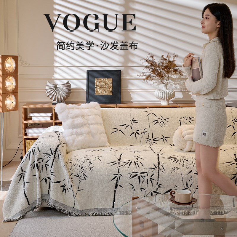 奶油风沙发盖布2024新款一整张沙发巾全盖沙发毯秋冬季毛绒坐垫毯