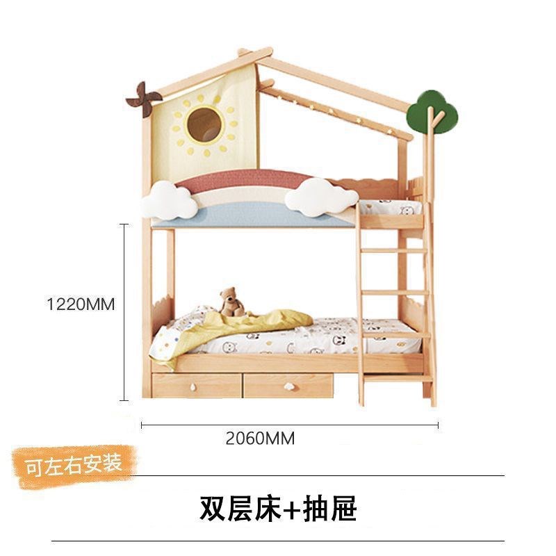 全实木高低床双层儿童床上下铺床滑滑梯床子母床树屋床两层姐弟床