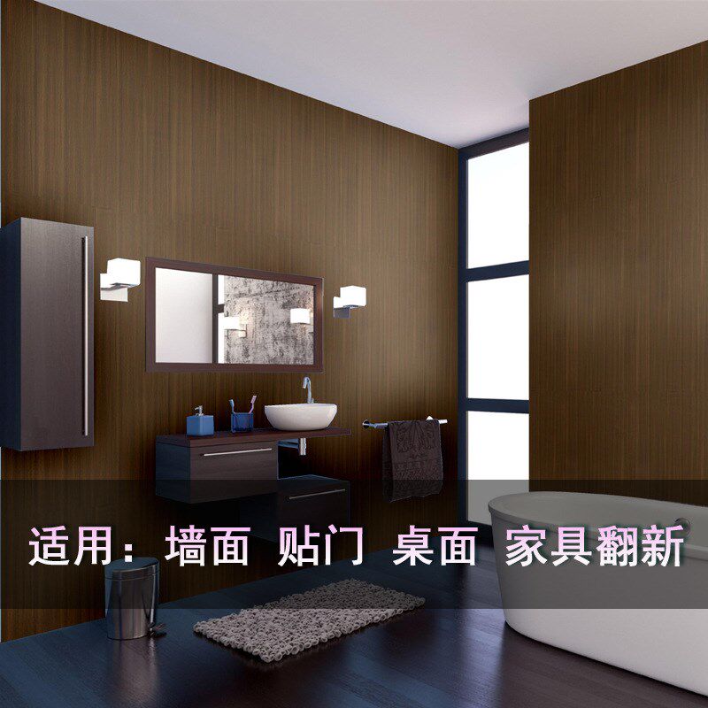 特厚阻燃木纹pvc木纹墙纸贴膜自粘波音软片展柜翻新贴纸墙纸