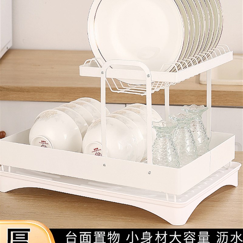 厨房置物架沥水架碗碟收纳架滤水碗篮台面晾碗架碗筷盘子收纳碗盘