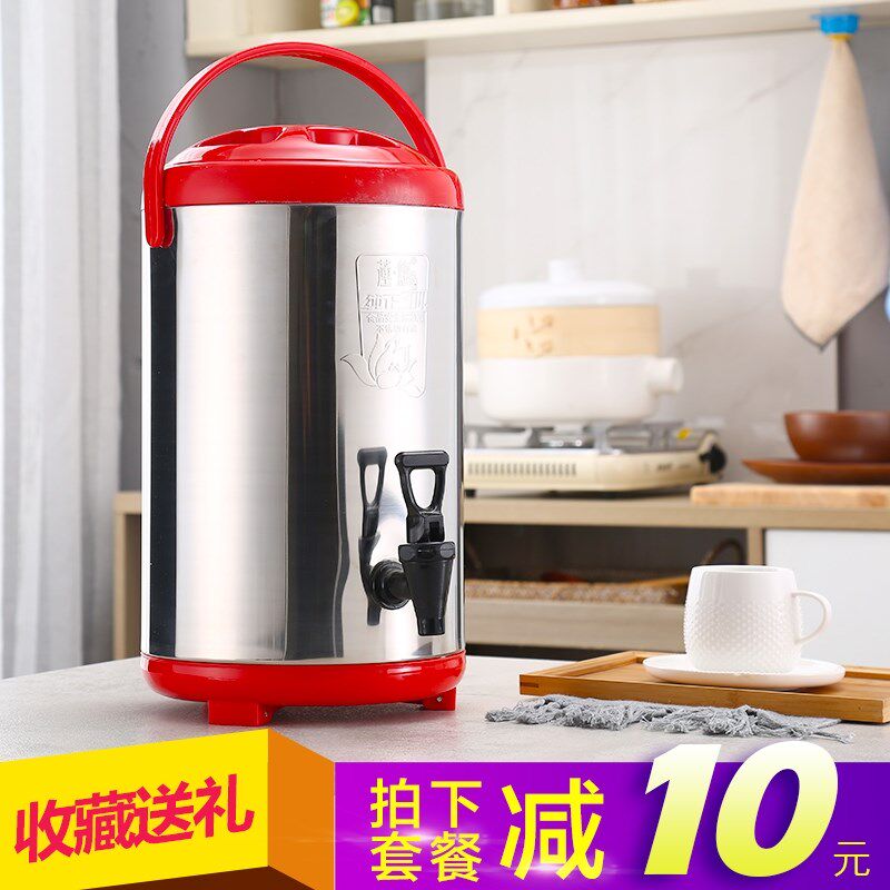 奶茶保温桶不锈钢豆浆商用大容量10升双层保冷保热开水12L奶茶店