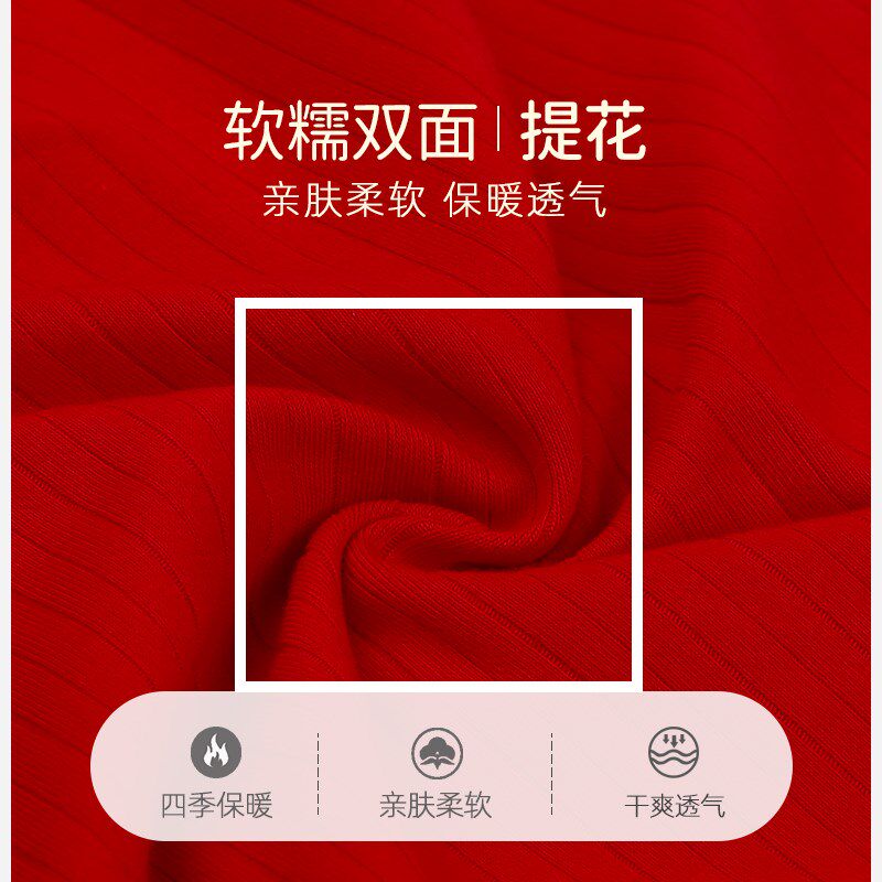 婴儿红色连体衣春秋新生儿百日宴宝宝满月喜庆哈衣拜年服吉祥鱼意