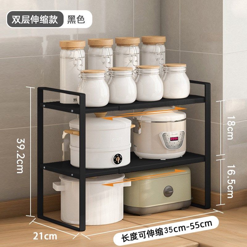 橱柜分层架可伸缩厨房置物架台面多功能柜子隔板收纳碗碟锅具架子