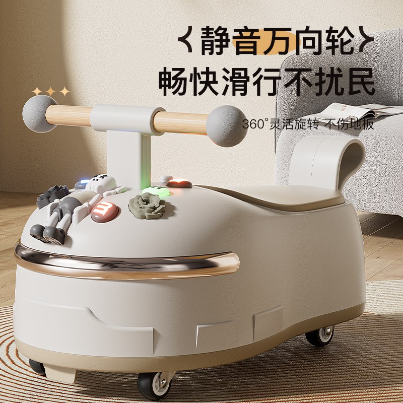 儿童扭扭车1-8岁宝宝车溜溜车万向轮防侧翻音乐玩具车滑行扭扭车