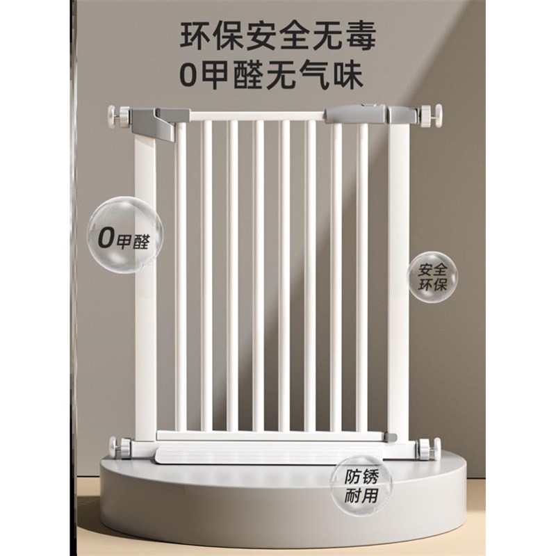 拦门栅栏宠物厨房栏杆儿童u安全门围栏宝宝门口栅栏婴儿门栏隔离