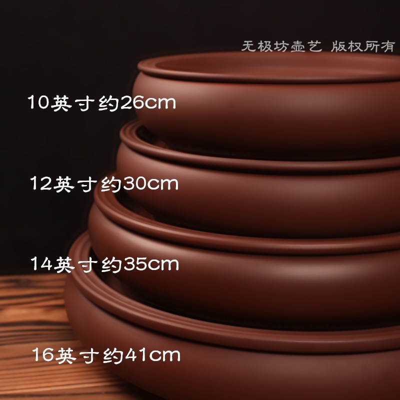 茶具套装紫砂功夫茶具中式整套紫砂壶茶盘茶杯组合办公室陶瓷茶具
