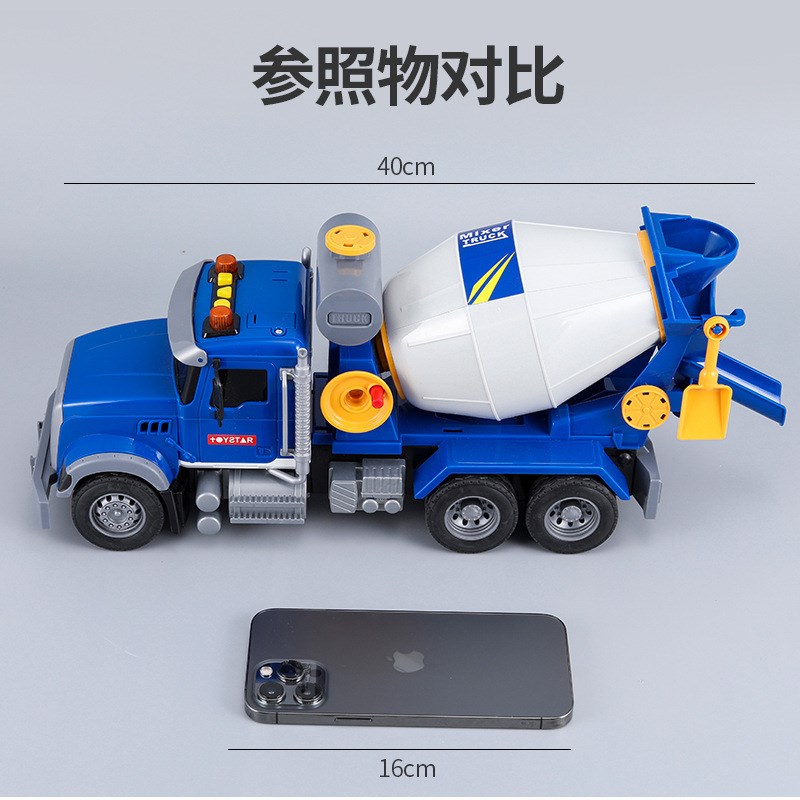 儿童工程车玩具套装超大号洒水翻斗油罐车打气升降男孩惯性搅拌车