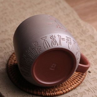 宜兴原矿紫砂主人杯不惑办公盖杯全手工名家吴春艳泡茶杯保温茶具