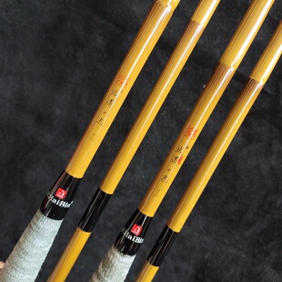 成道之志吉品特作成道之志二代海滨并继竿孤竹成道之梅并继竿鱼竿