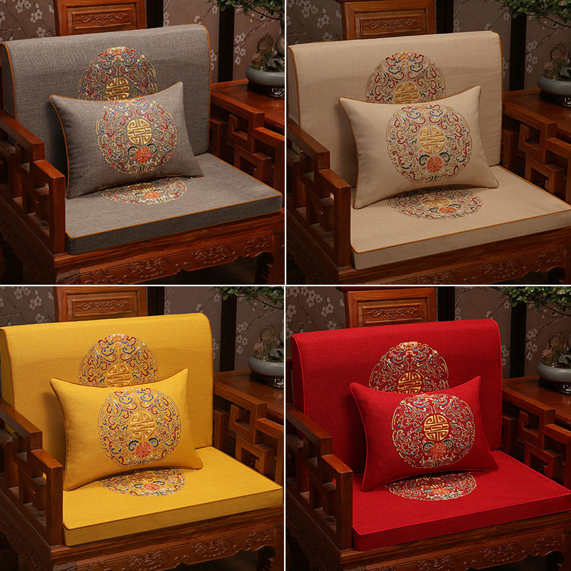 新中式红木沙发坐垫靠背实木罗汉床座垫罩套定制太师椅圈椅垫定制