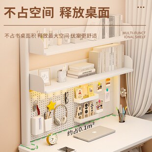 简易书架桌面置物架铁艺钢制洞洞板儿童书桌书柜桌上阅读架收纳架