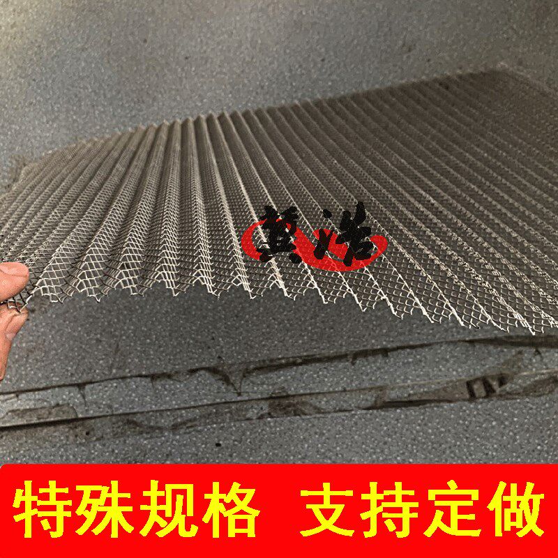 铝板网3x4mm小孔菱形网油烟机过滤网蜂箱网造型网 铝网1x10米包邮