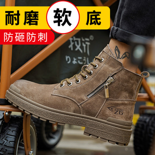 劳保鞋男高帮夏季防砸防刺穿马丁靴老保鞋带钢板钢包头工地工作鞋